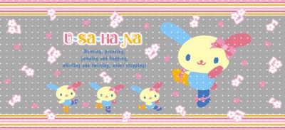 16oz Sanrio-K 931